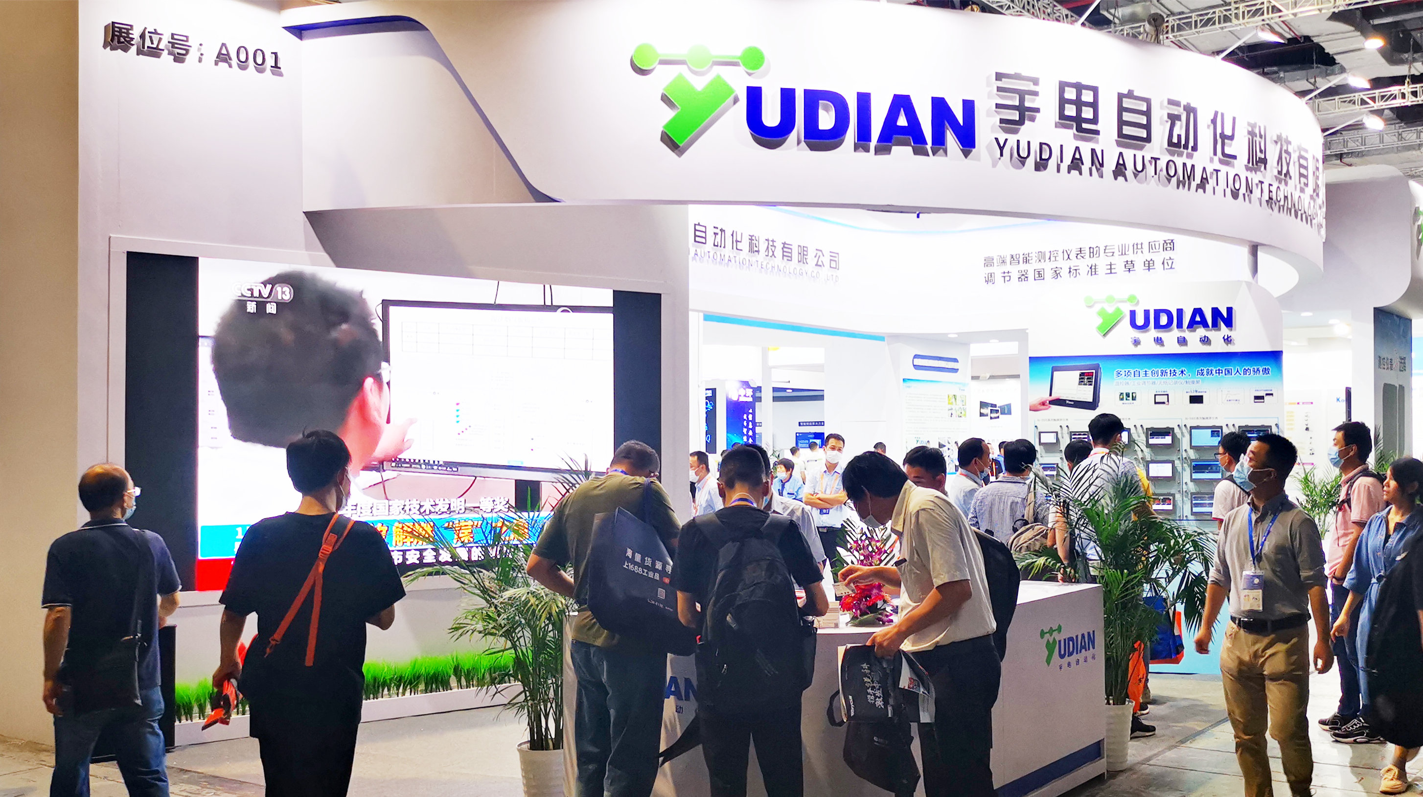 1125_副本.jpg 1125_副本.jpg