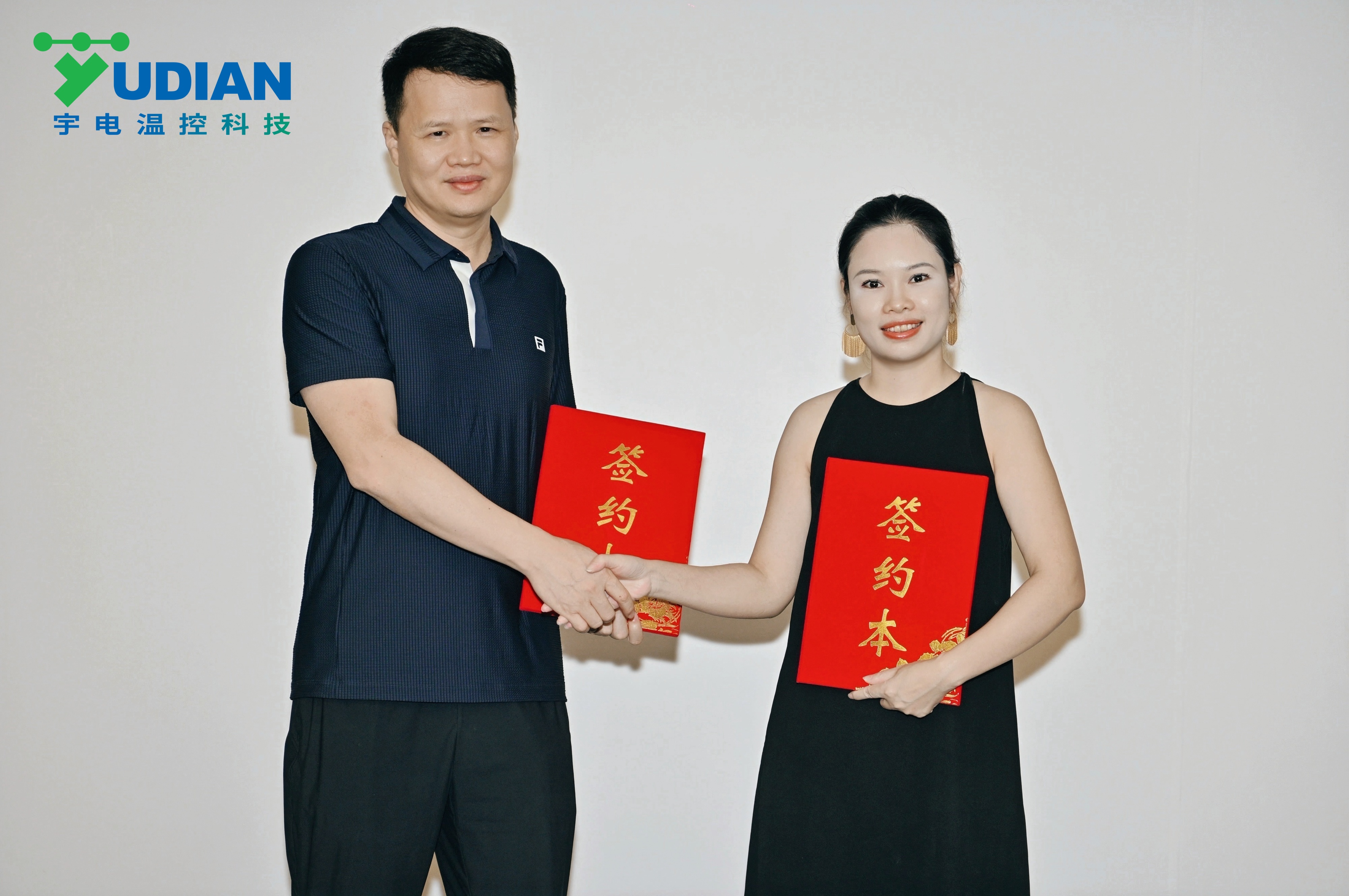 簽約2.jpg