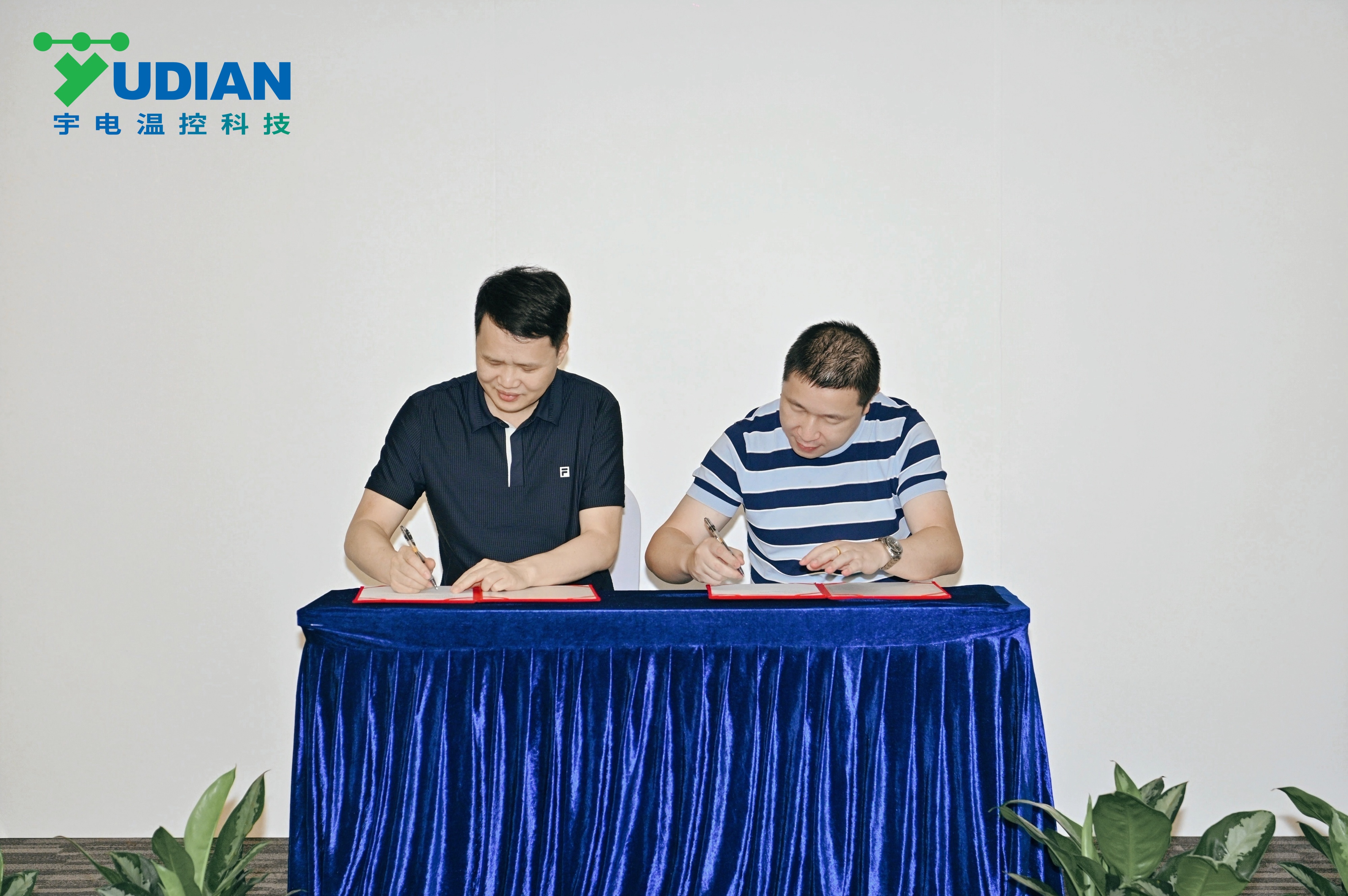 簽約1.jpg
